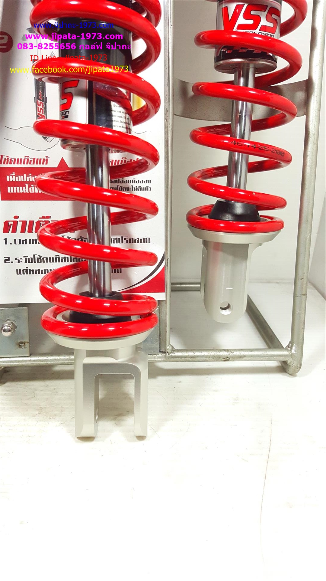 (PCX)โช้คอัพหลังคู่ YSS รุ่น Z-OFFSET(XL) หูเยื้อง สำหรับ Honda PCX 125,PCX150