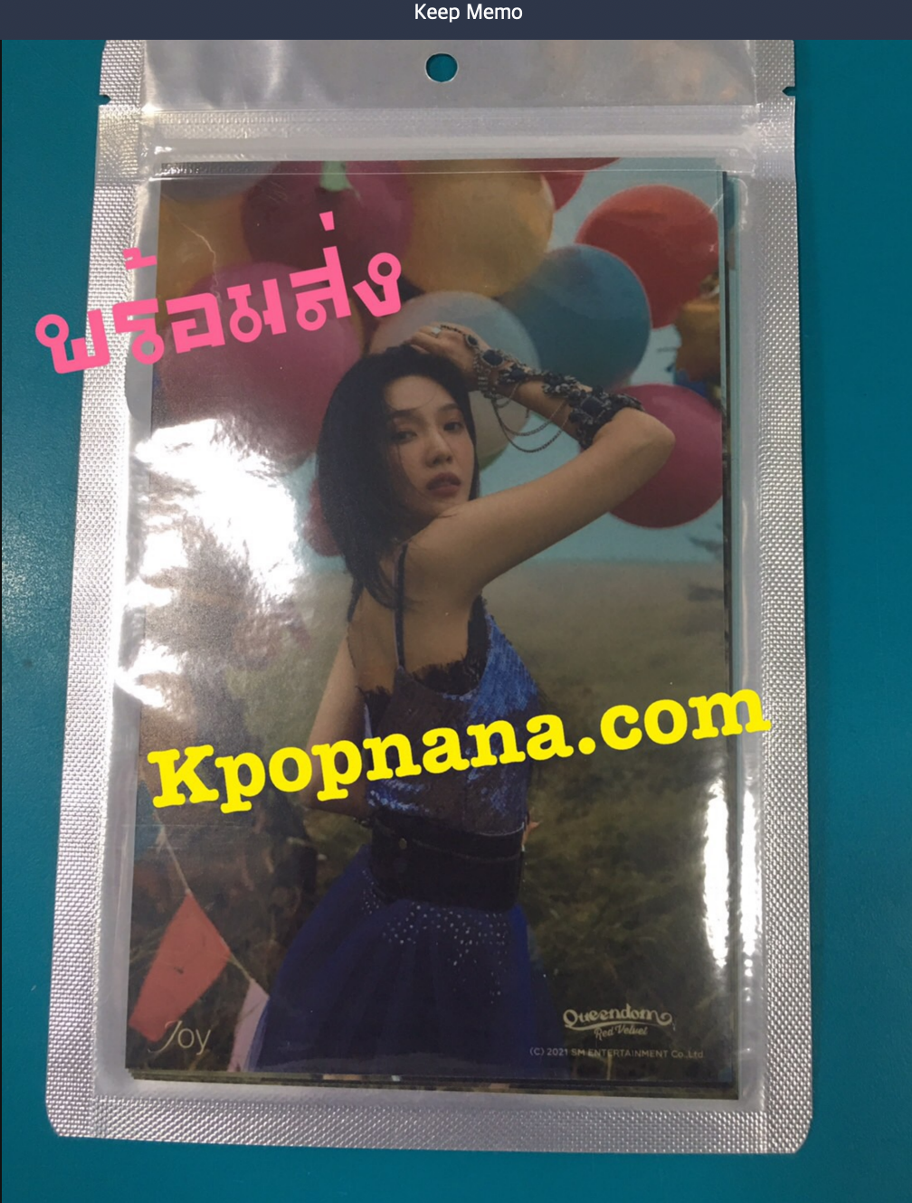 Red Velvet - ของสะสม Red velvet The 6th Mini Album ‘Queendom’ - MD Collection - 4x6 photo set พร้อมส่ง