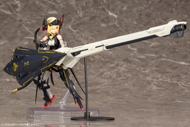 "Pre-Order: Megami Device Bullet Knights Launcher