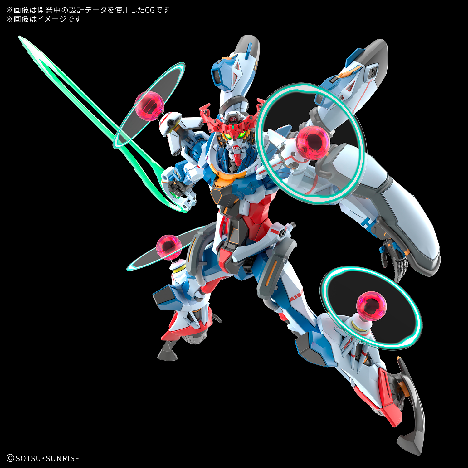 "Pre-Order" HG 1/144 GQuuuuuuX (Endymion Unit Awakened)