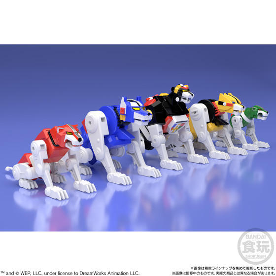 Super Mini-Pla - Beast King GoLion