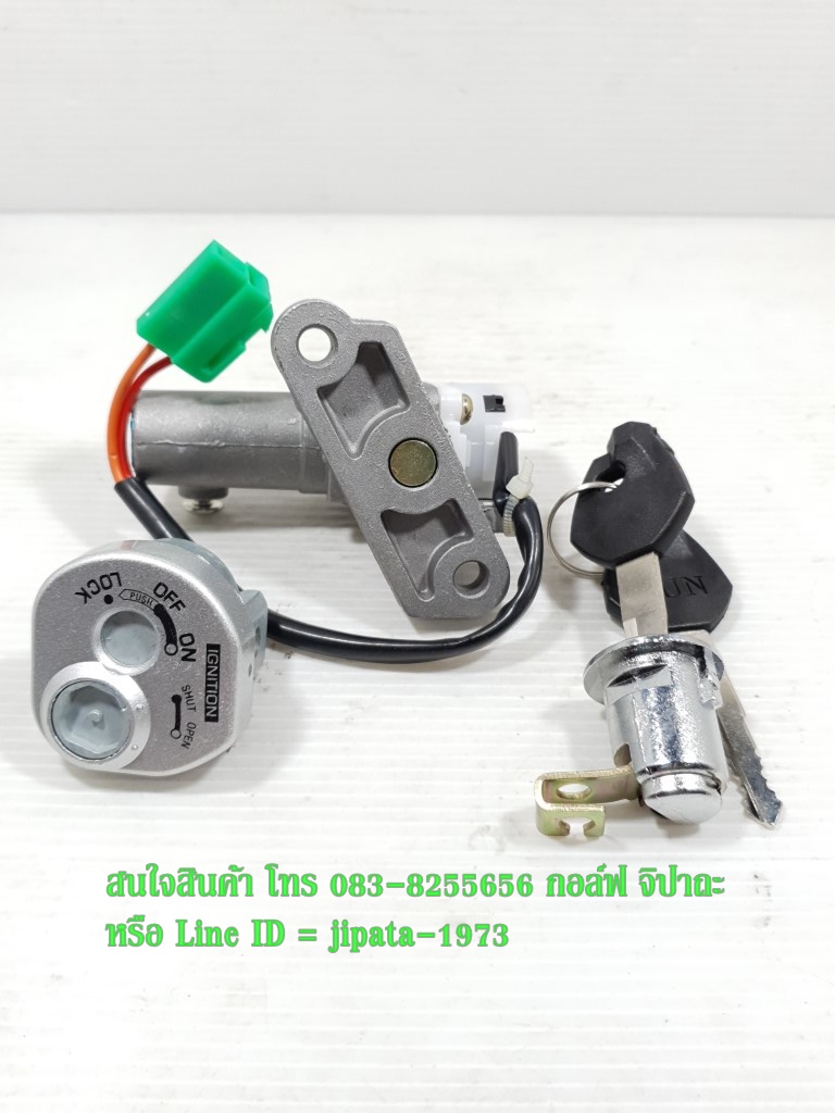 (Smash Revo) ชุดสวิทช์กุญแจ Smash Revo,Best 125 งานเกรดเอ