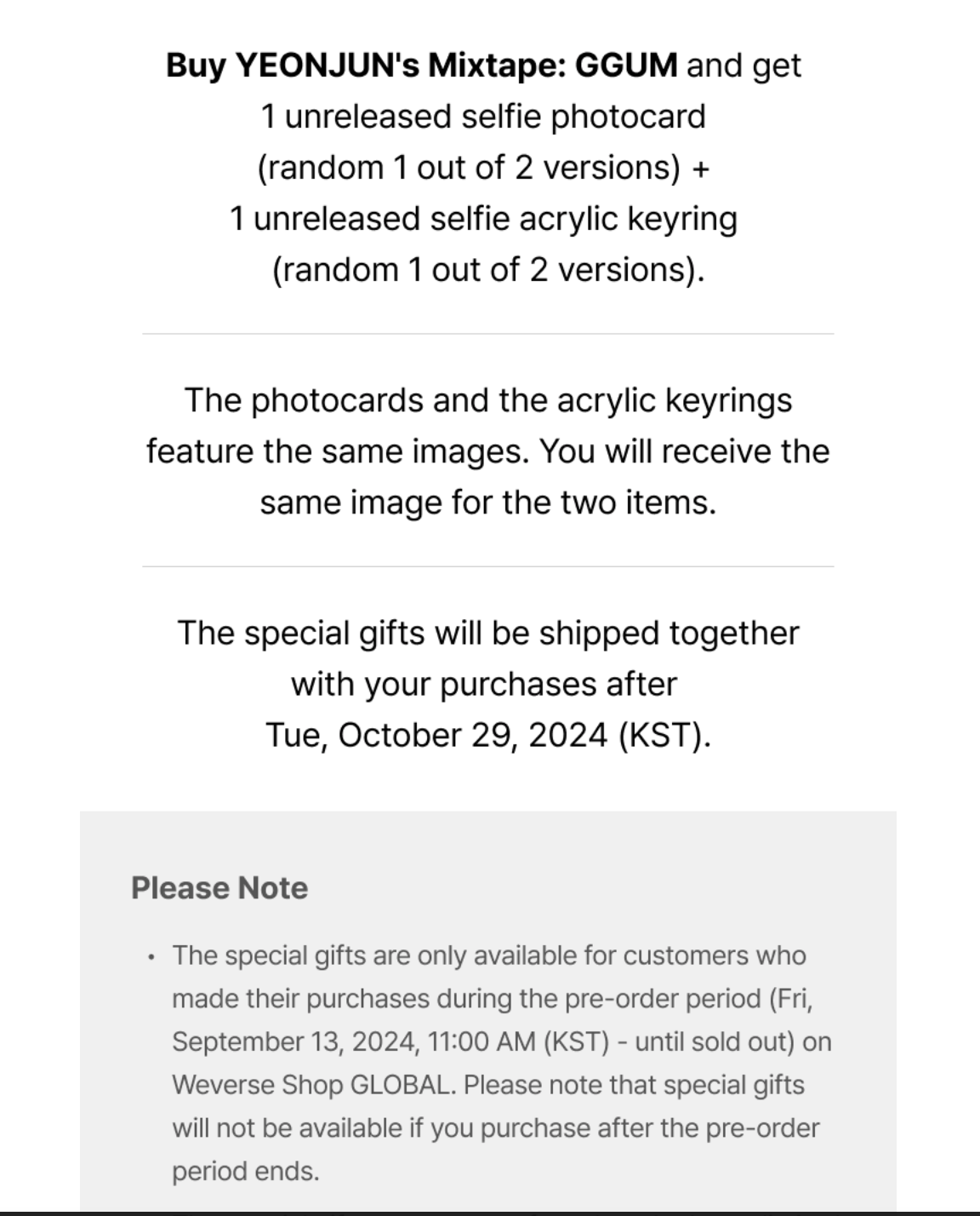 TOMORROW X TOGETHER (TXT) - YEONJUN's Mixtape: GGUM แบบ ได้ของแถมเพิ่ม จาก weverse shop - ส่ง เรือ