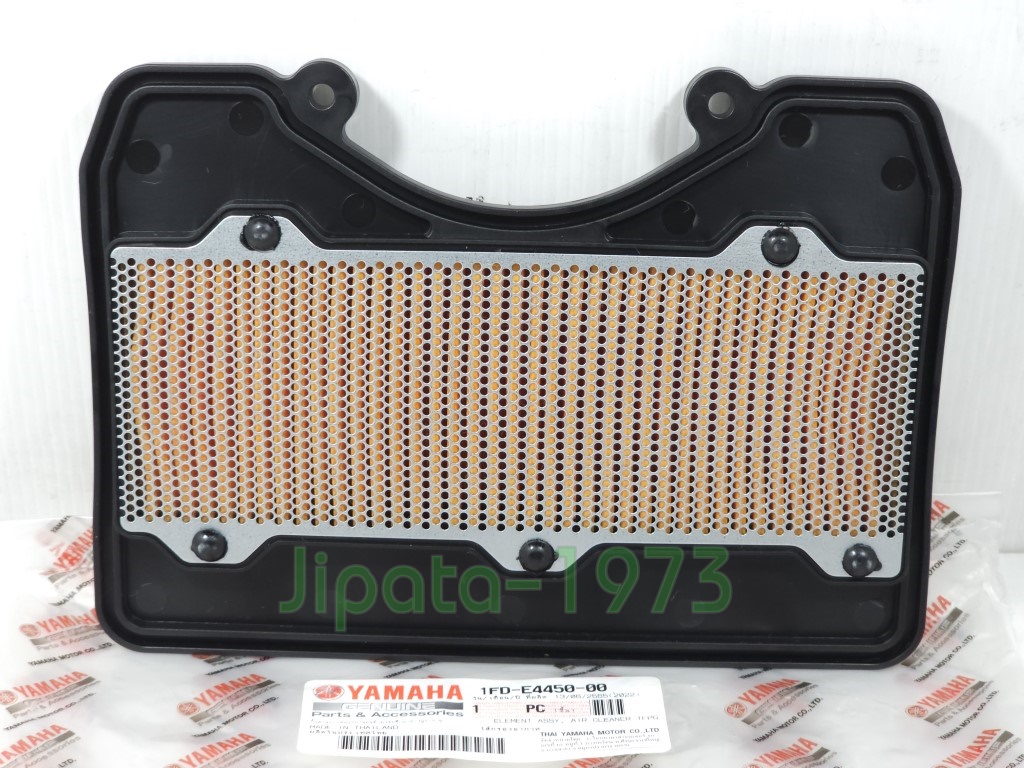(Spark 115 i) ชุดแผ่นกรองอากาศ Yamaha Spark 115 i แท้