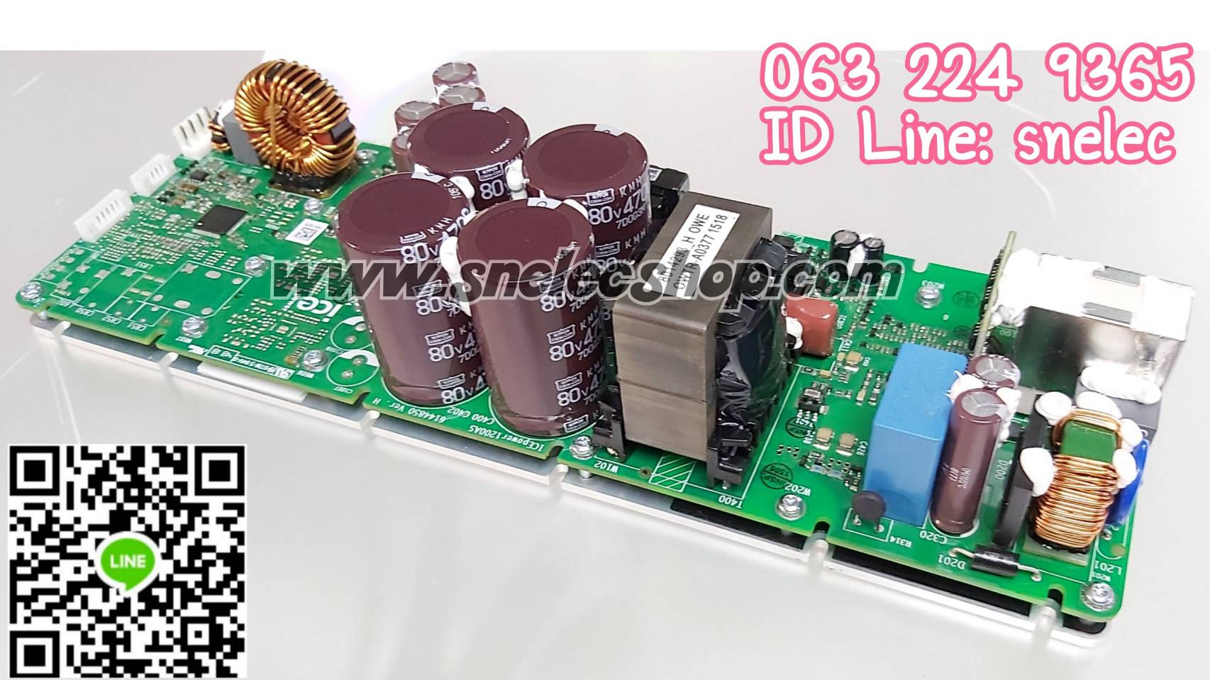 ICEPower 1200AS1 Amplifier and power supply