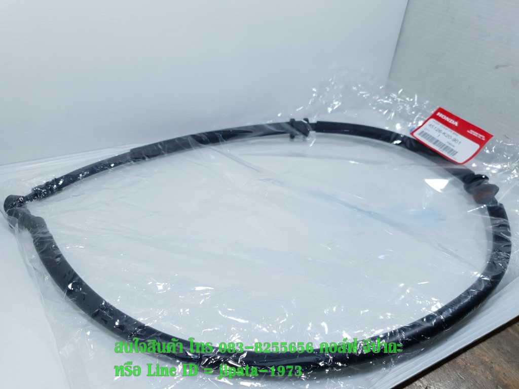 (Zoomer X) ท่อน้ำมันเบคหน้า Honda Zoomer X แท้