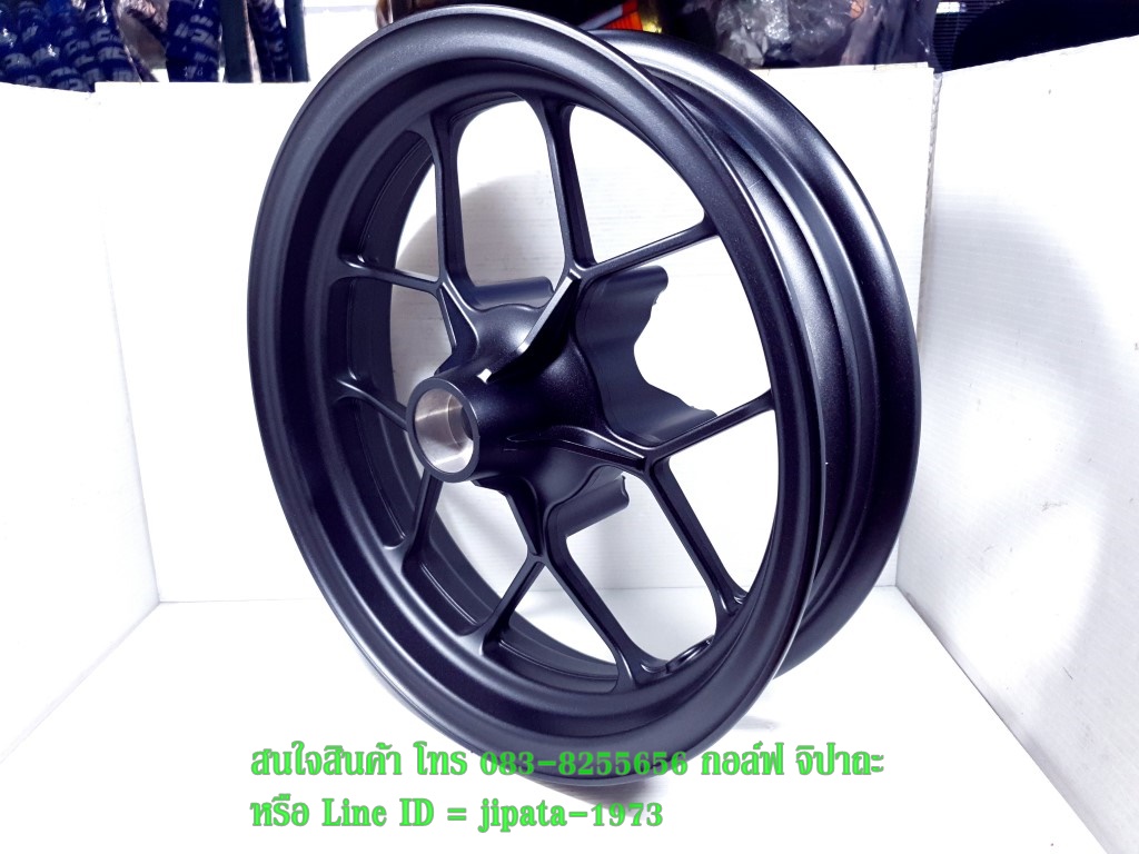 (MSX) ชุดวงล้อแม็ก Honda MSX 125 SF แท้