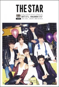 นิตยสารเกาหลี THE STAR 2016.04 หน้าปก got7 ด้านในมี คิมจีวอน พร้อมส่ง