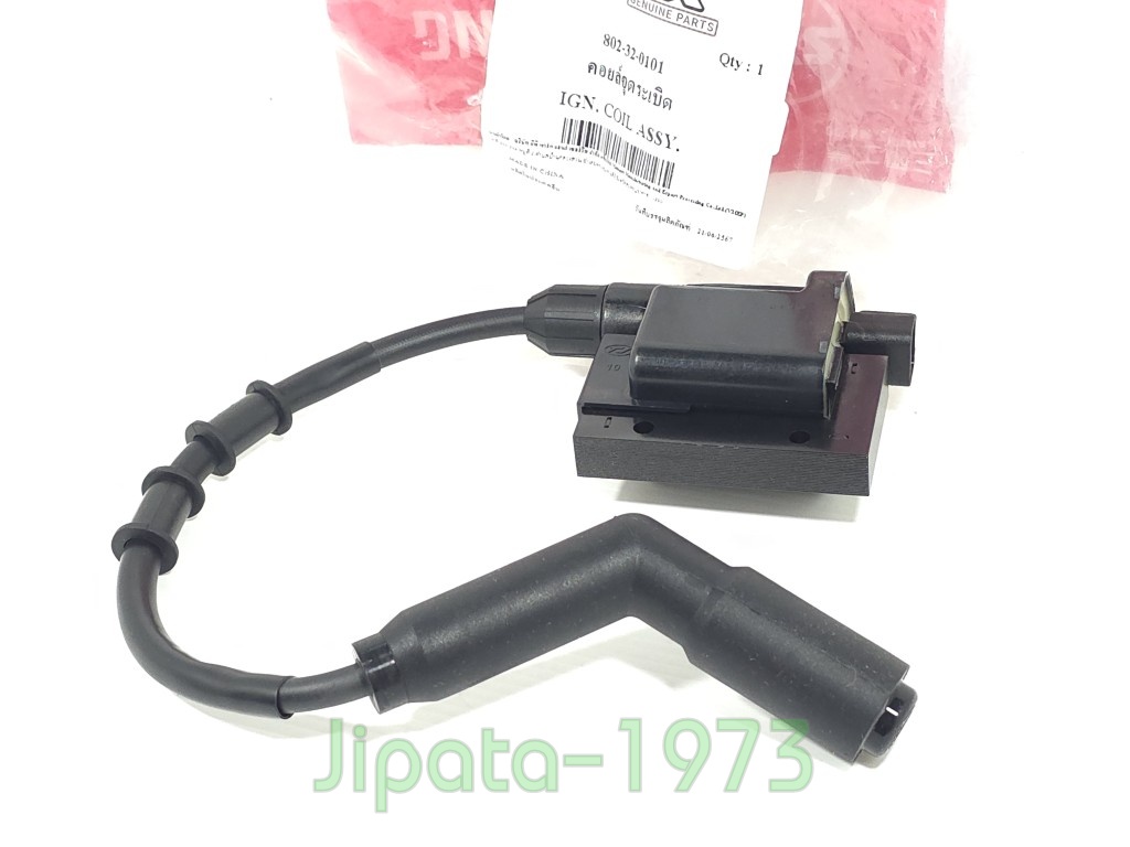 (Drone) ชุดคอล์ยหัวเทียน GPX Drone รุ่น 4 วาล์ว แท้