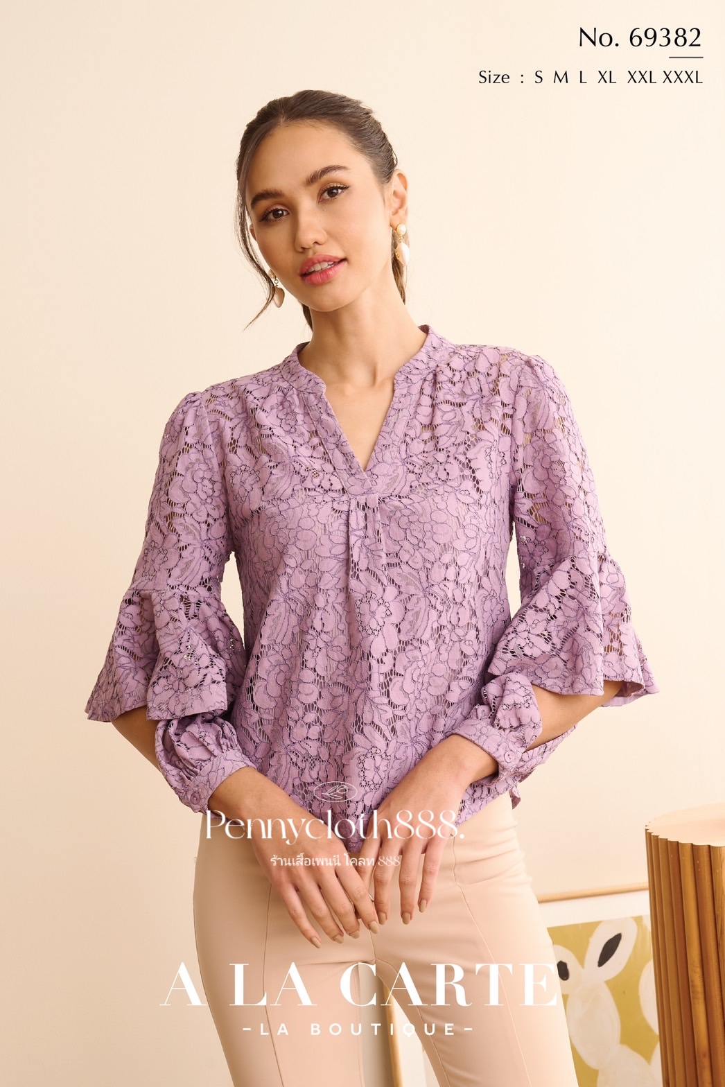 69382 เสื้อ A la carte ลูกไม้คอร์ด คอวี แขนแต่งระบาย เสื้อมีซับใน สีม่วง L,3XL สีขาว L,3XL สีเขียว S,L,2XL,3XL