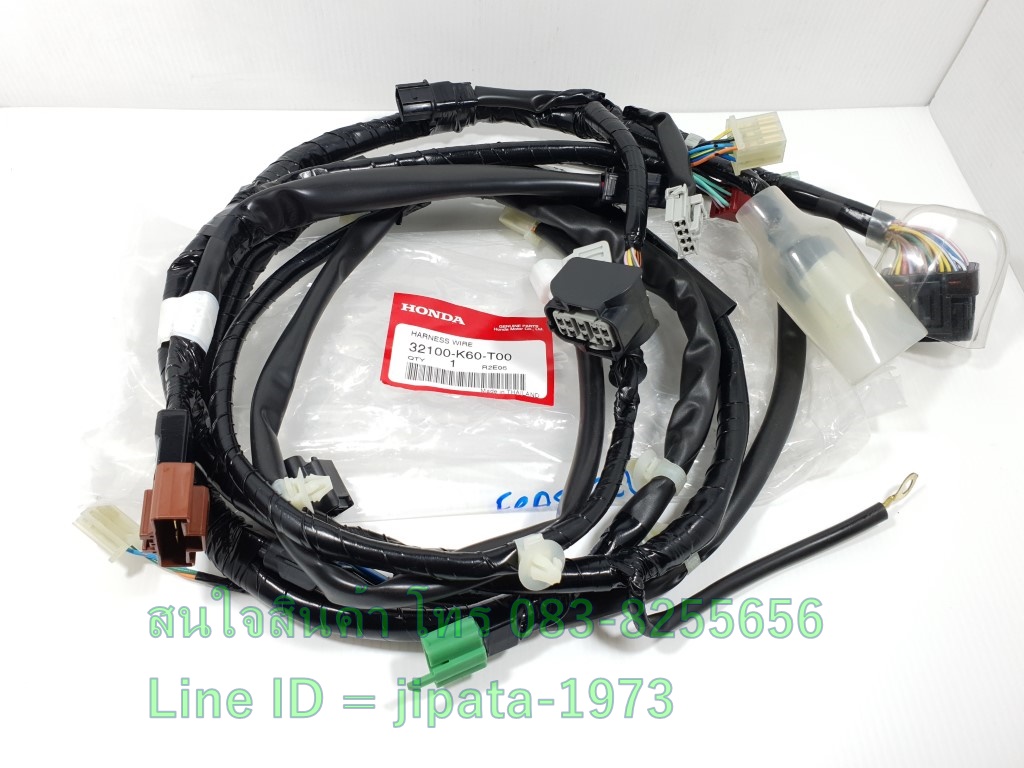 (Click 125 i) ชุดสายไฟเมน ชุดใหญ่ Honda Click 125 i ไฟหน้า LED ปี 2014-2015 แท้