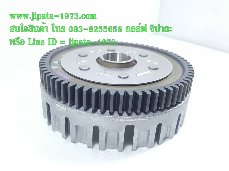 (Wave 125 i ปลาวาฬ) ชุดเรือนคลัทช์ตัวนอก Honda Wave 125 i ปลาวาฬ แท้