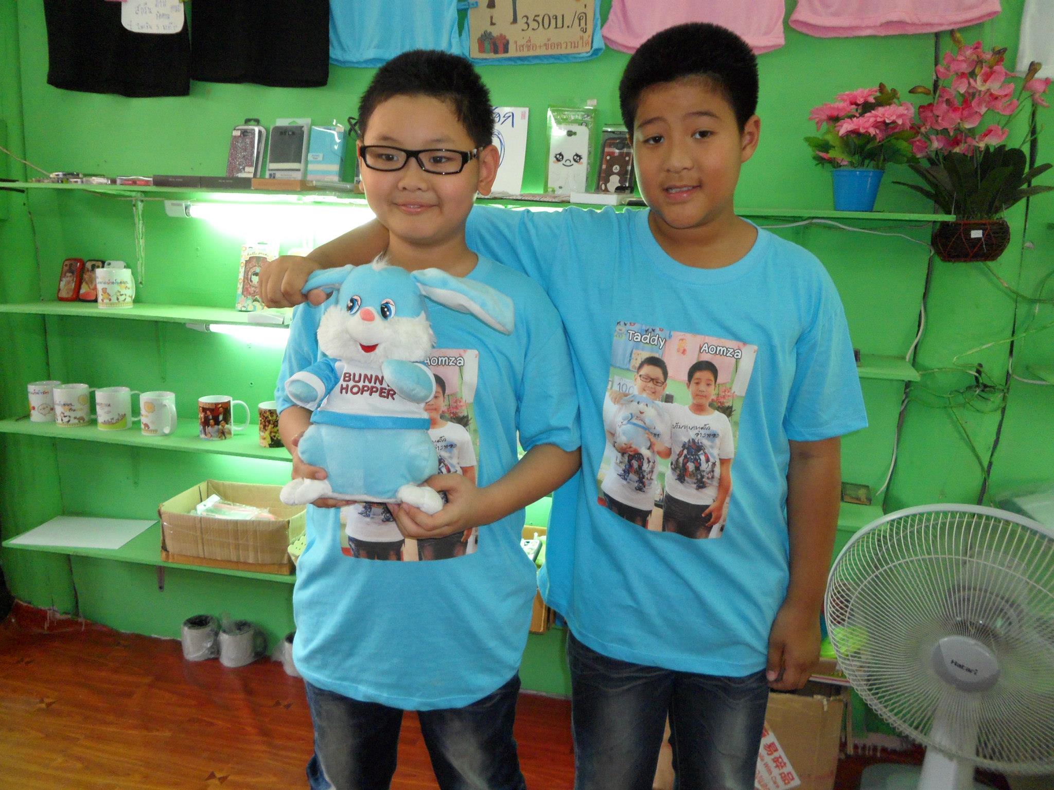 ธุรกิจเสื้อยืด ตามสั่ง