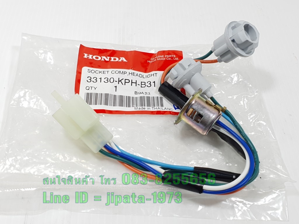 (Wave 125 R) ชุดขั้วไฟหน้า Honda Wave 125 R แท้