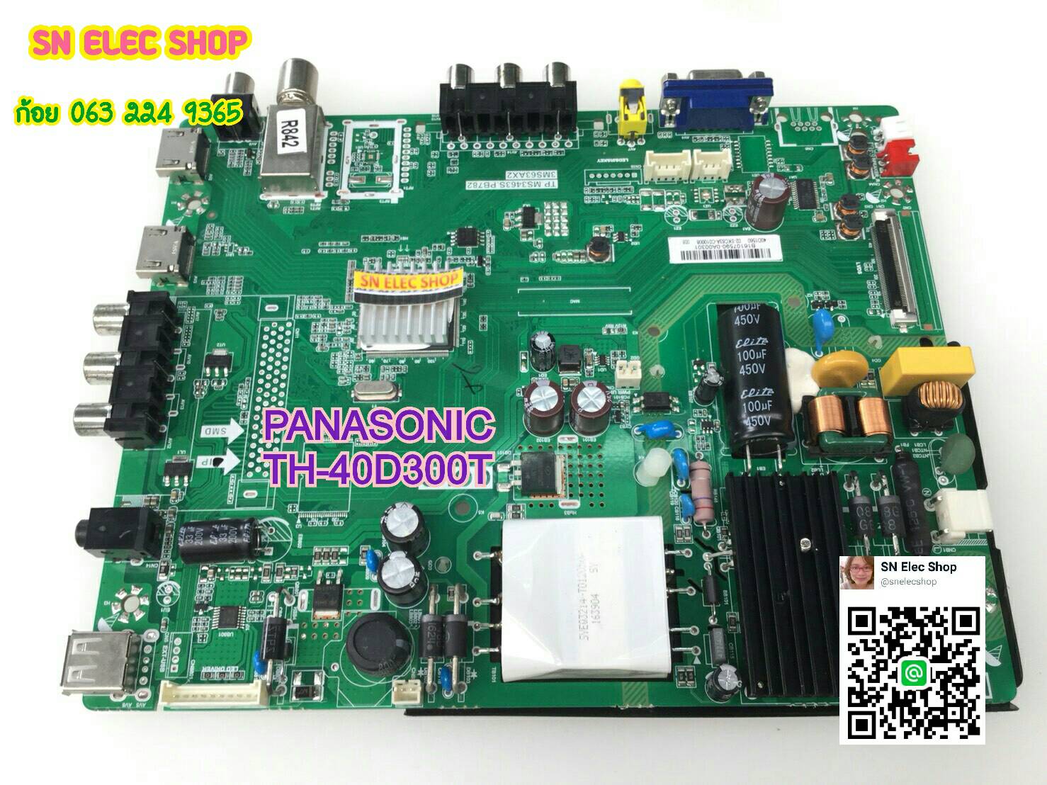 PANASONIC : TH-40D300T MAIN