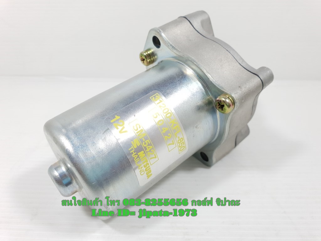 (Wave 100) ชุดมอเตอร์สตาร์ท Honda Wave 100,Dream 100 แท้