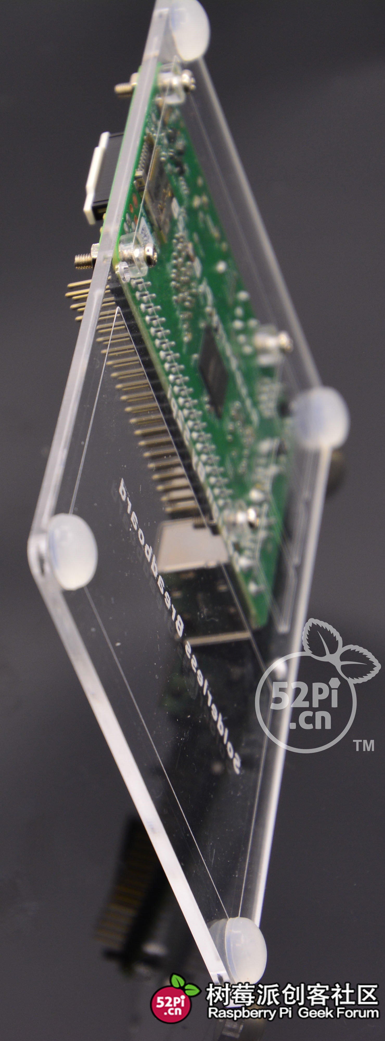 Raspberry Pi Acrylic Experiment Board (Transparent)