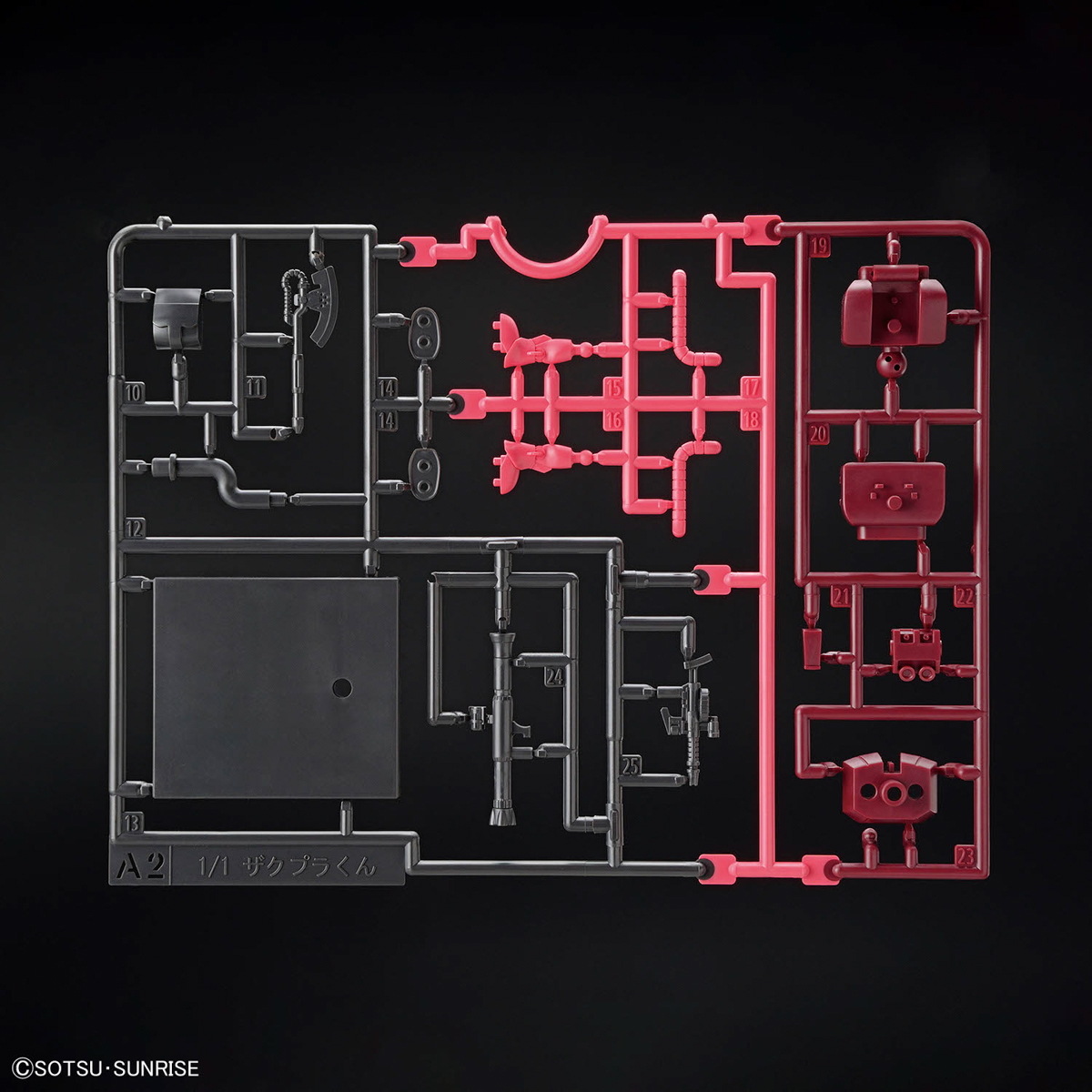 1/1 Char's Zaku-kun DX Set (with Runner Ver. Recreation Parts)