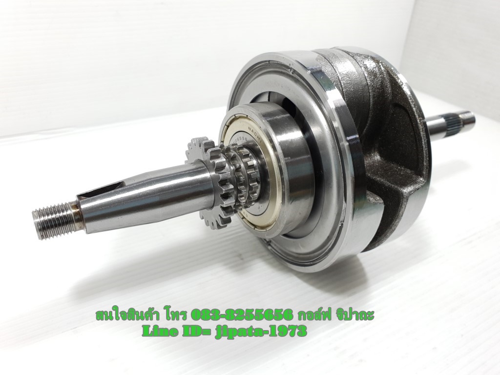 (Click 125 i) ชุดเพลาขอเหวี่ยง Honda Click 125 i งานเกรดเอ