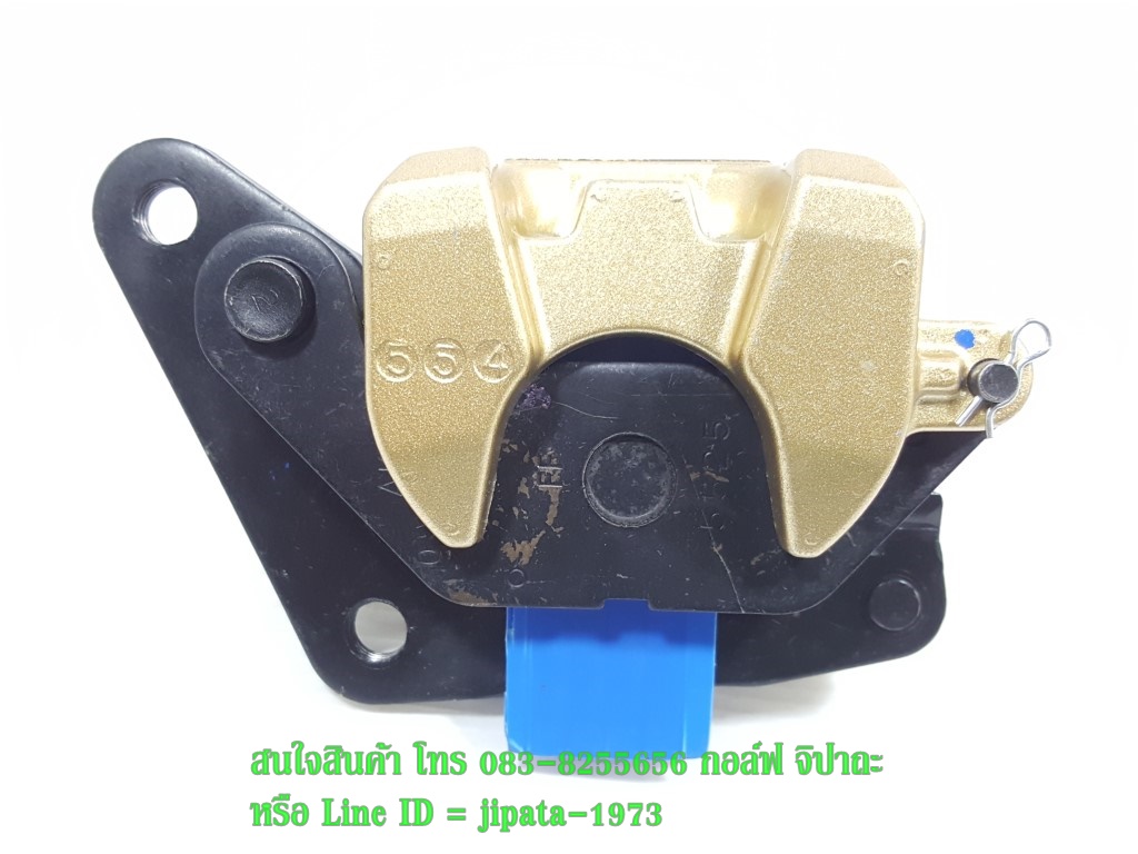 (N-Max155) ชุดปั๊มดิสค์เบรคหน้า Yamaha N Max 155 i สีทอง แท้ (สินค้าตำหนิ)