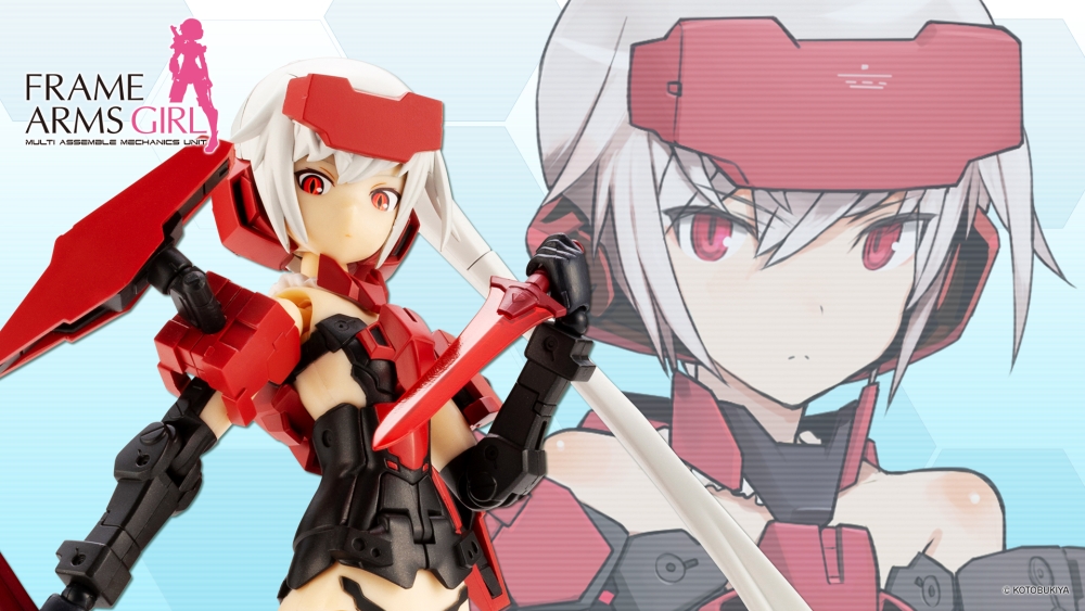 "Pre-Order" Frame Arms Girl & Weapon Set (Jinrai Ver.)
