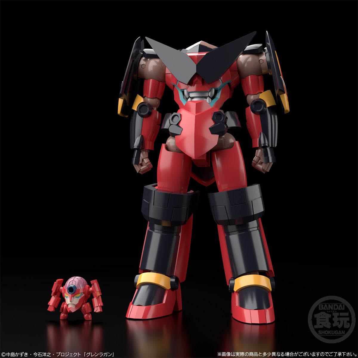 "Pre-Order" SMP Tengen Toppa Gurren Lagann (Set of 2)