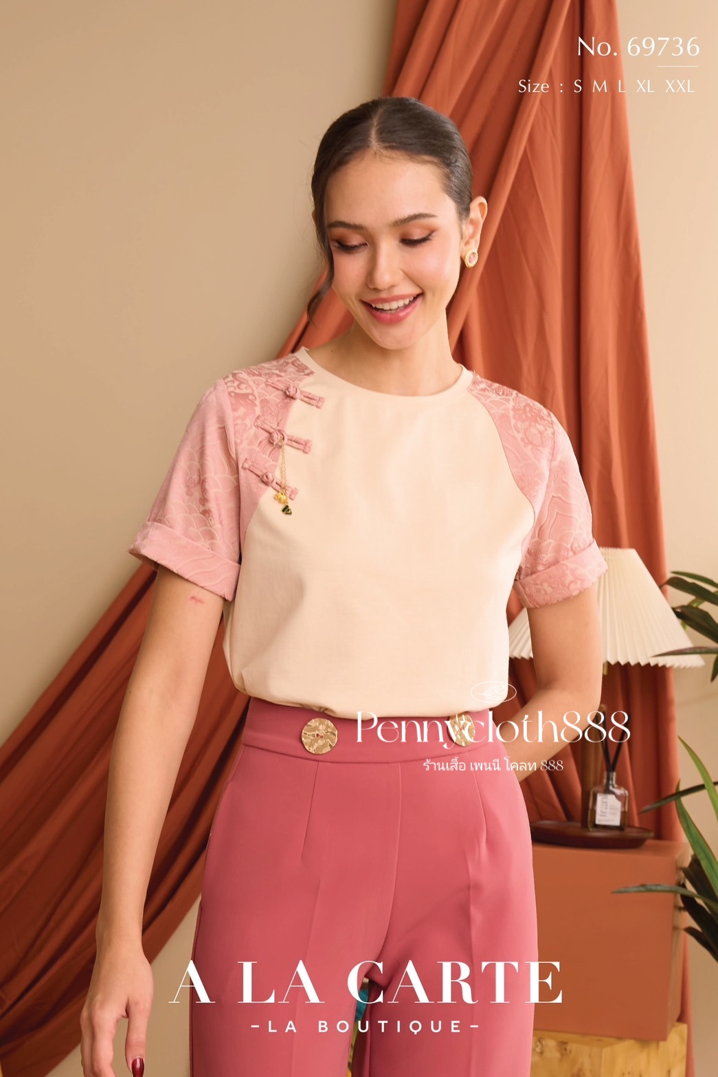 69736 เสื้อยืด A La Carte เนื้อนุ่ม คอกลม แขนสั้น แต่งผ้าแจ็คการ์ด กระดุมจีน อก 36-44"