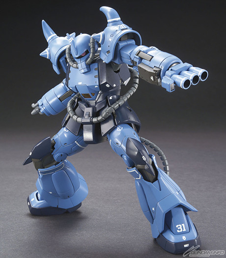 HG 1/144 YMS-07B-0 Prototype Gouf (Tactical Demonstrator)