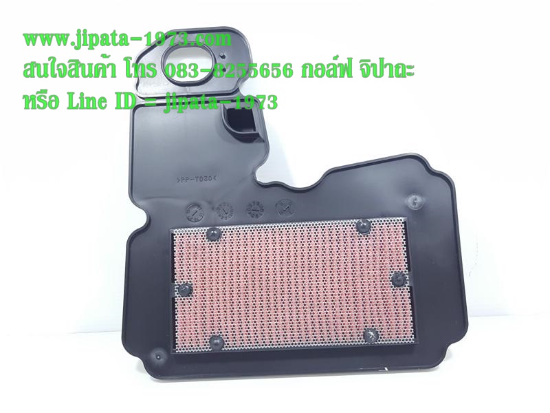 (Jelato) ชุดแผ่นกรองอากาศ Suzuki Jelato แท้