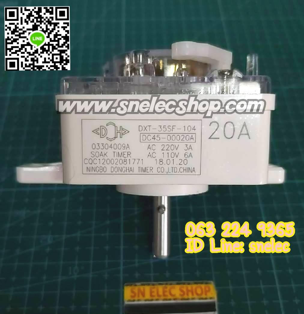 TIMER WASHING SAMSUNG DXT-35SF-104 DC45-00020A ของแท้ ไม่มีกล่อง