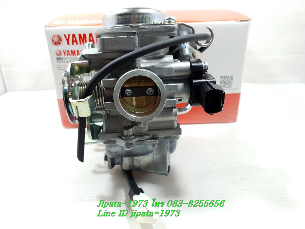 (Nouvo Elegance) ชุดคาร์บูเรเตอร์ Yamaha Nouvo อิลิแกนซ์ แท้