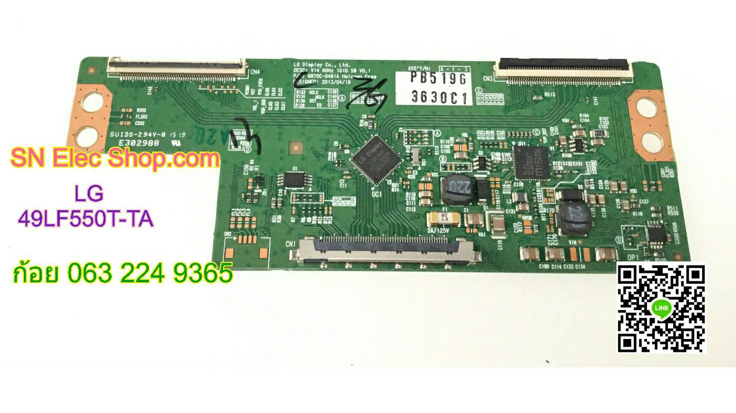 LG : 49LF550T-TA T-CON