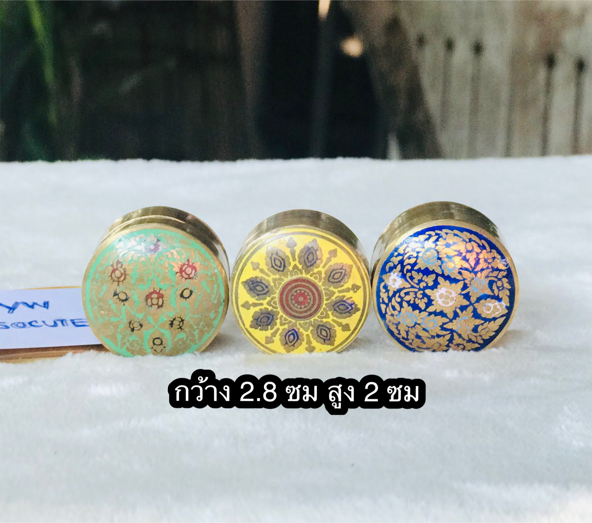 ราคาเริ่มต้นชุดละ 1,090 บาท Antique Brass ชุด 2 ชิ้น/ 4 ชิ้น งานทองเหลืองเก่า ตลับทองเหลืองลงยา ตลับขี้ผึ้งทองเหลืองลงยา ใส่ของมงคล มวลสาร