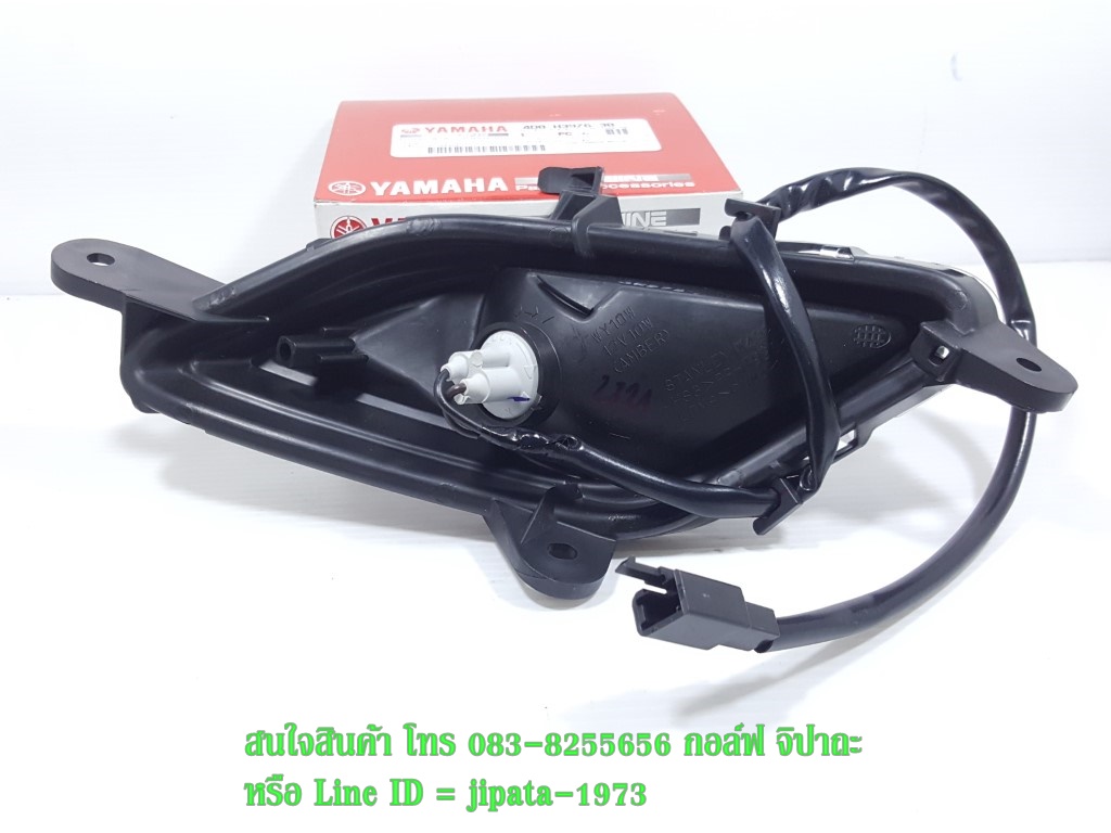 (Grand Filano ไฮบริด) ชุดไฟเลี้ยวหน้า Yamaha Grand filano 2018 ไฮบริด แท้