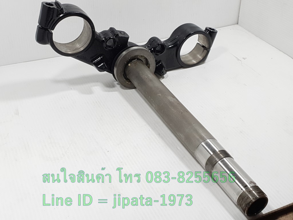 (Zoomer X) ชุดแผงคอล่าง Honda Zoomer X แท้