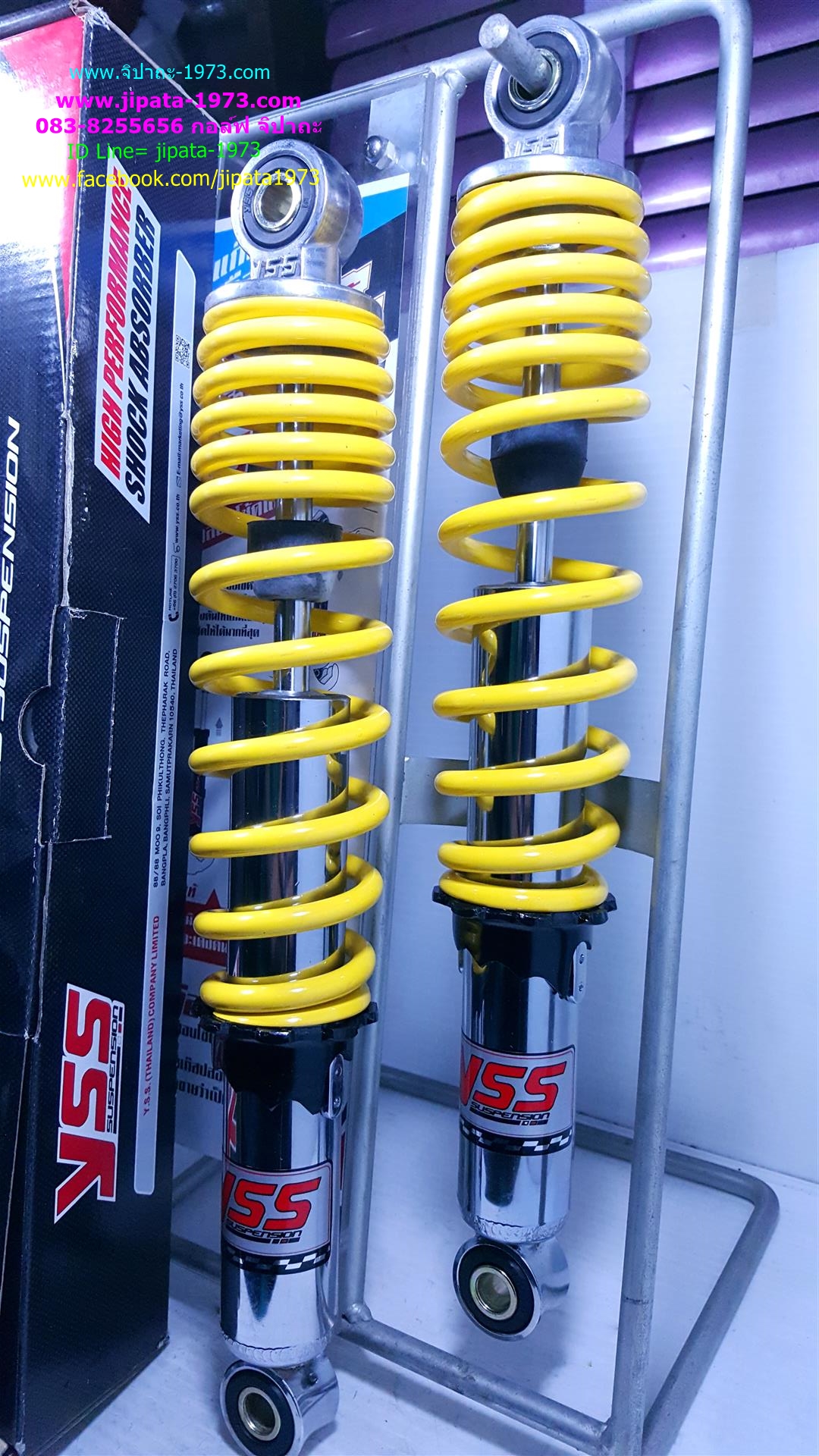 (Nice)โช้คอัพหลังคู่ YSS สำหรับ Honda Nice