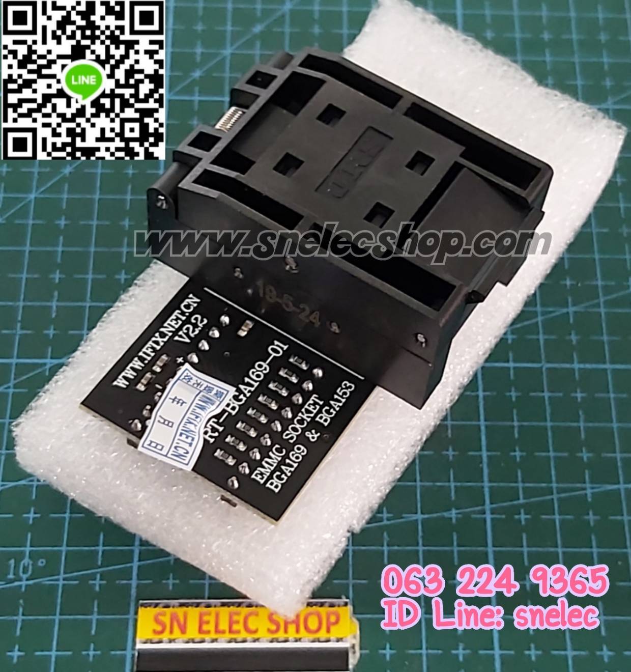 Adapter RT809H , BGA169 / BGA153 EMMC Adapter V2.5