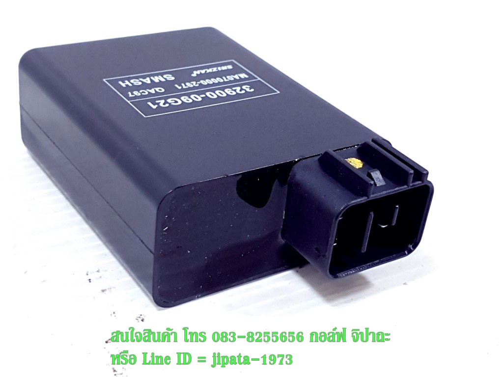 (Smash 110) กล่อง CDI Suzuki Smash 110 งานเกรดเอ