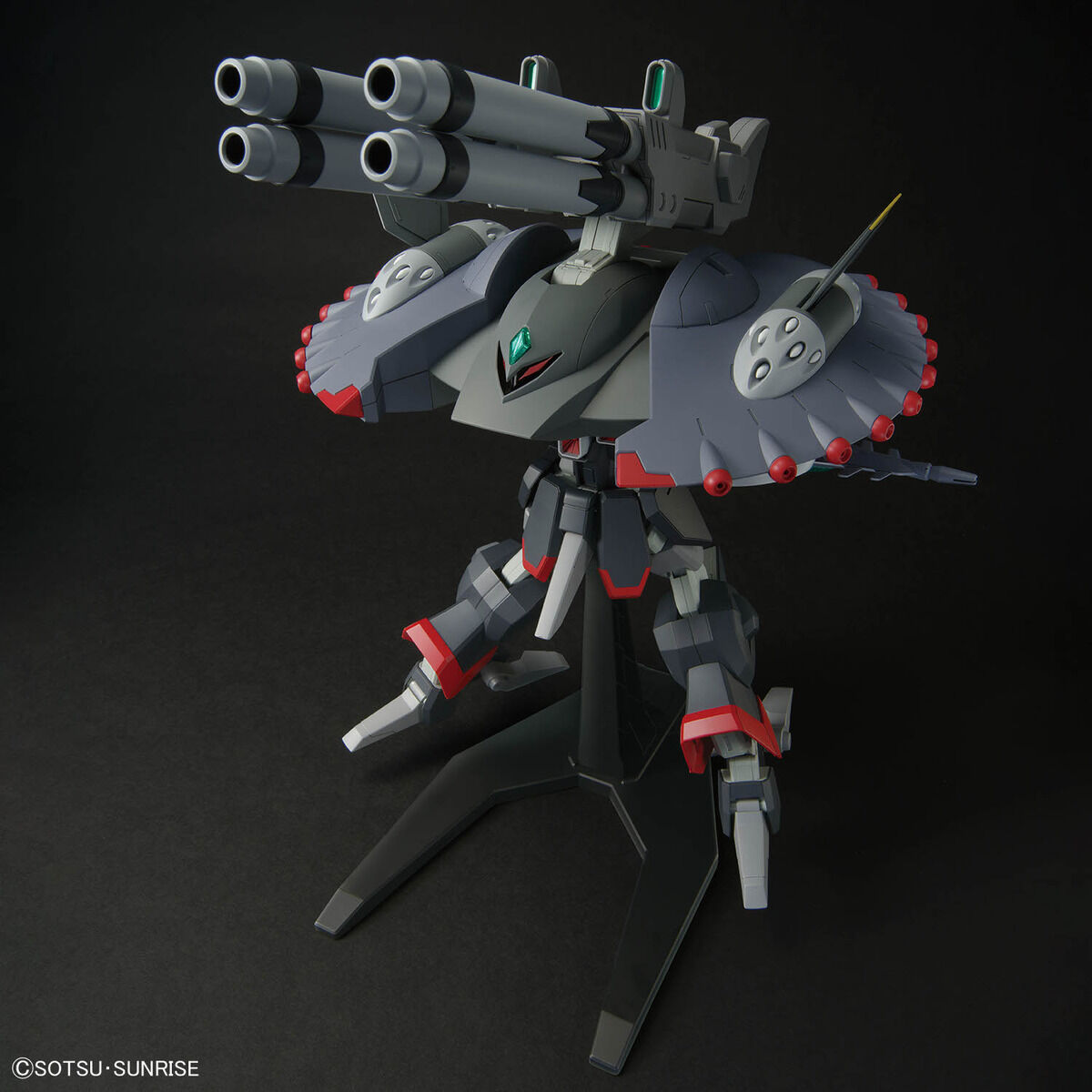 HGCE 1/144 Destroy Gundam
