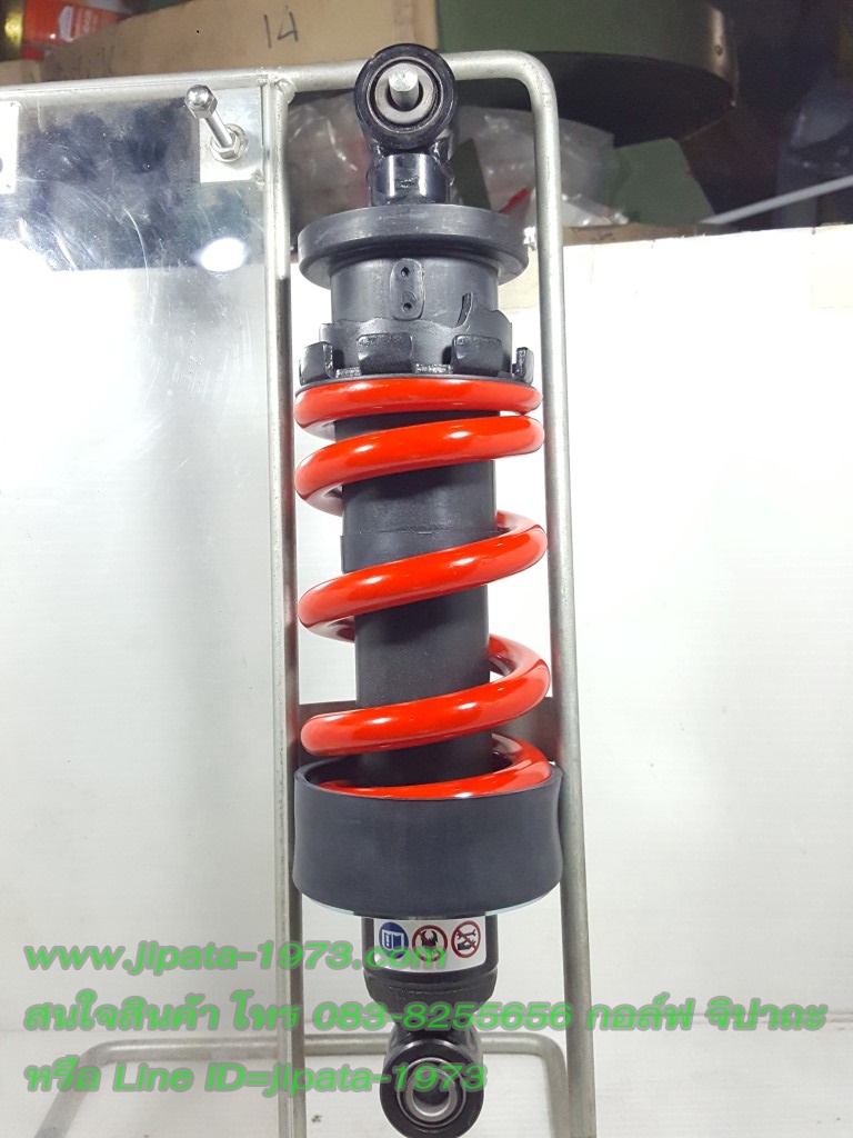 (CB 150 R) โช้คอัพหลัง Honda CB150 R แท้