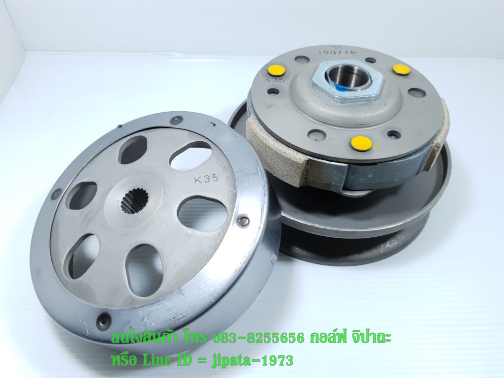 (PCX) ชุดล้อขับสายพานหลัง ชุดใหญ่ Honda PCX 150 ปี 2014-2018 งานไต้หวัน เกรด เอ