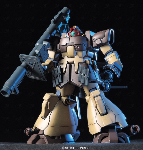 HGUC 1/144 MS-09F Domtropen (Sand Brown)