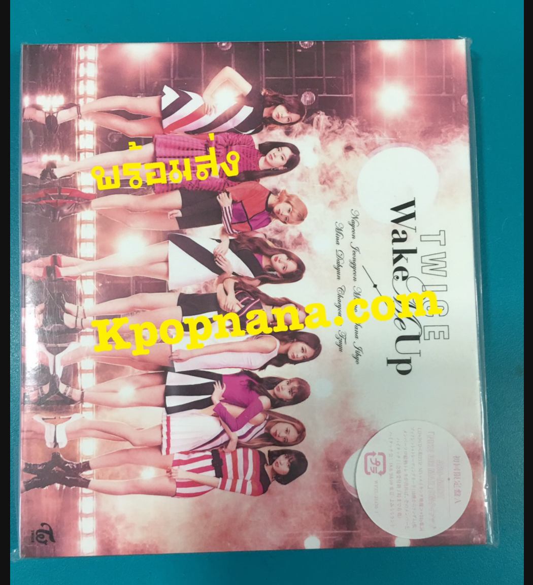 twice - Wake Me Up [First Press Limited Edition A] (CD+DVD) พร้อมส่ง