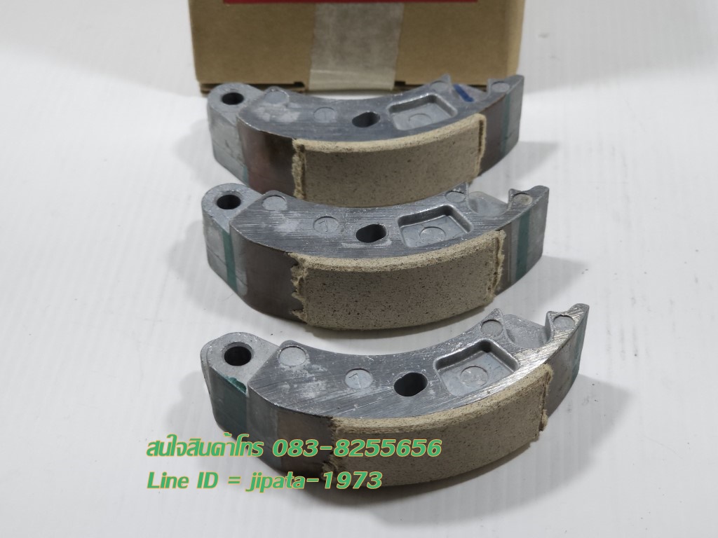 (Scoopy i) ชุดผ้าคลัทช์แรงเหวี่ยง Honda Scoopy i 2017 แท้