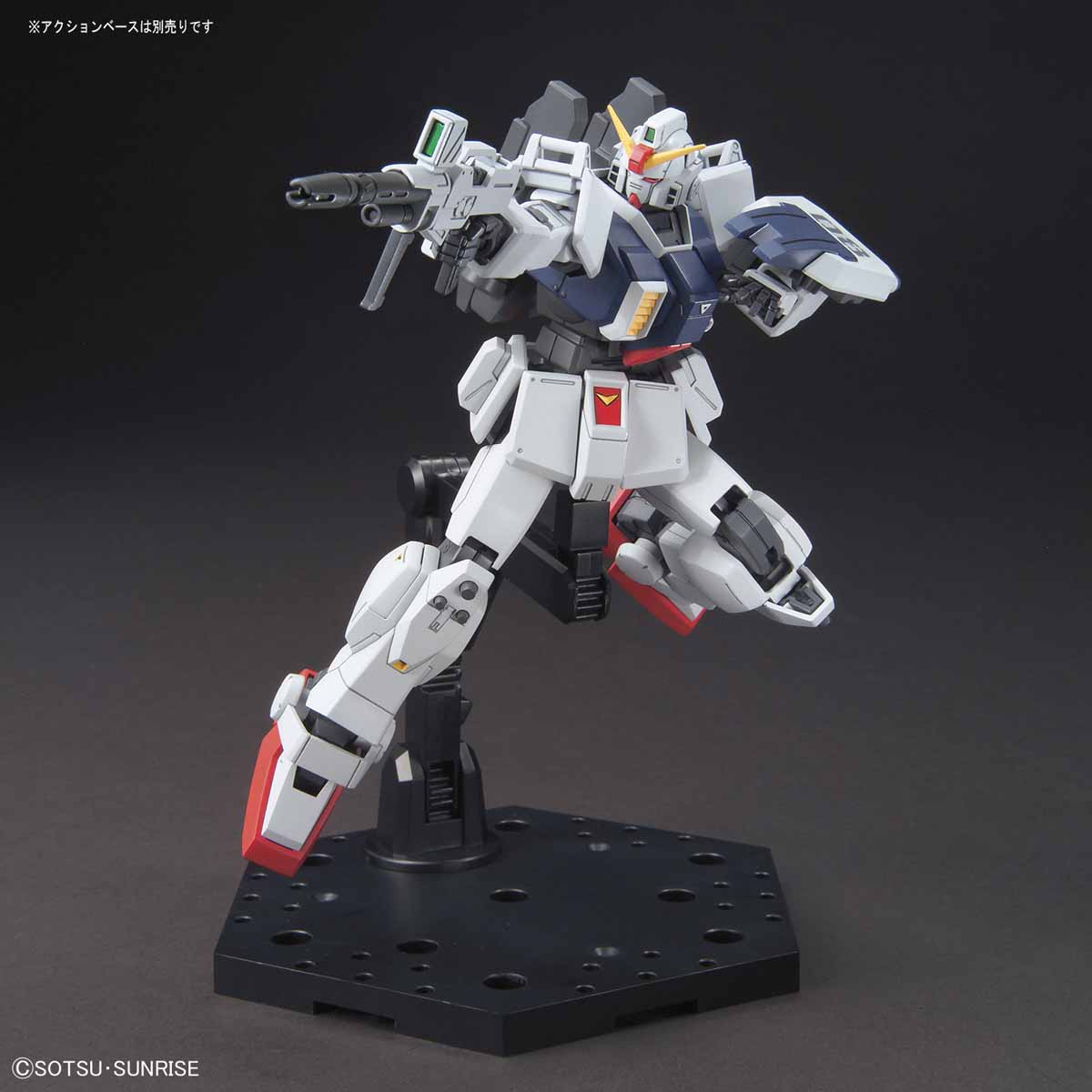 HGUC 1/144 RX-79(G) Gundam Ground Type