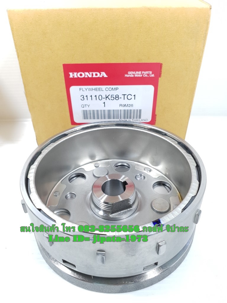 (Wave 110 i) ล้อแม่เหล็ก Honda Wave 110 i ปี 2019 รุ่นสตาร์ทเท้า แท้