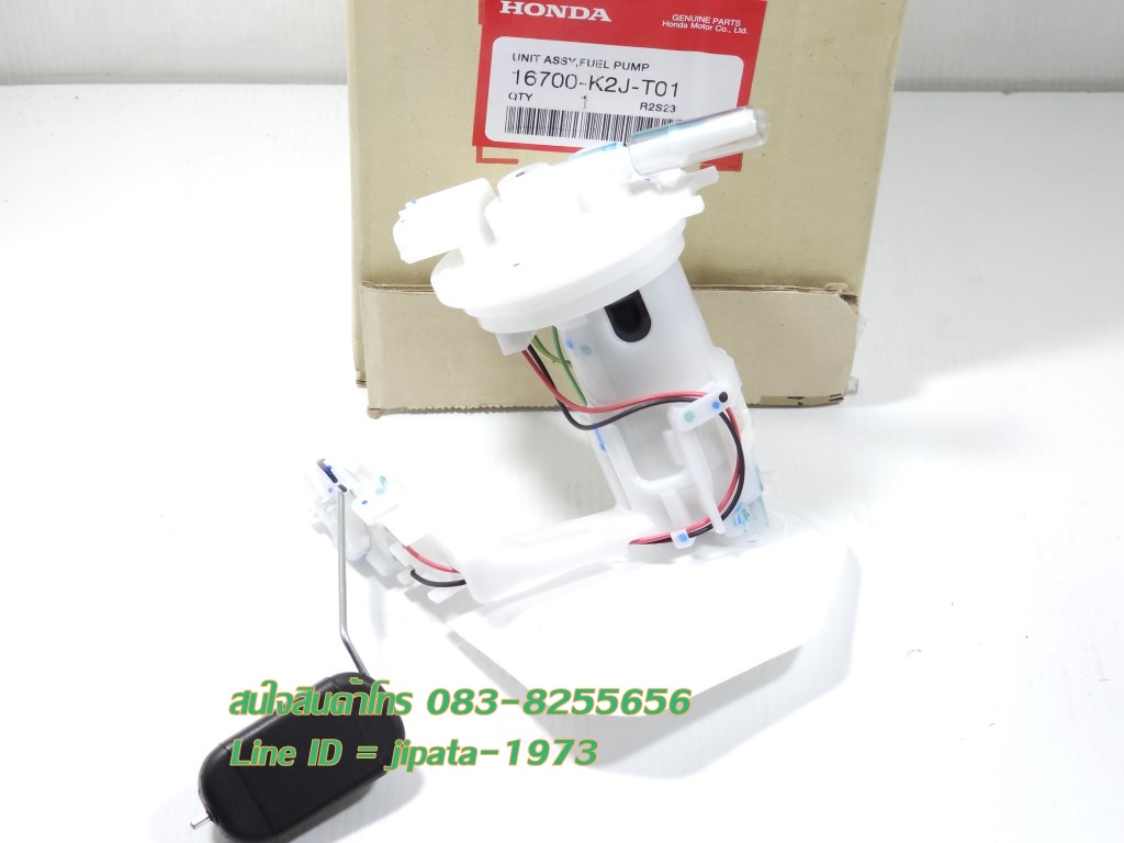 (Wave 110 i LED) ชุดปั๊มน้ำมันเชื้อเพลิง Honda Wave 110 i LED ปี 2021 แท้