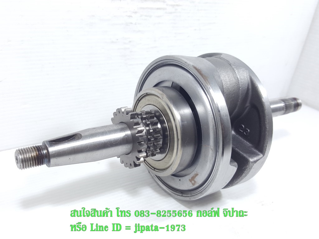 (Click 125 i) ชุดเพลาข้อเหวี่ยง Honda Click 125 i แท้