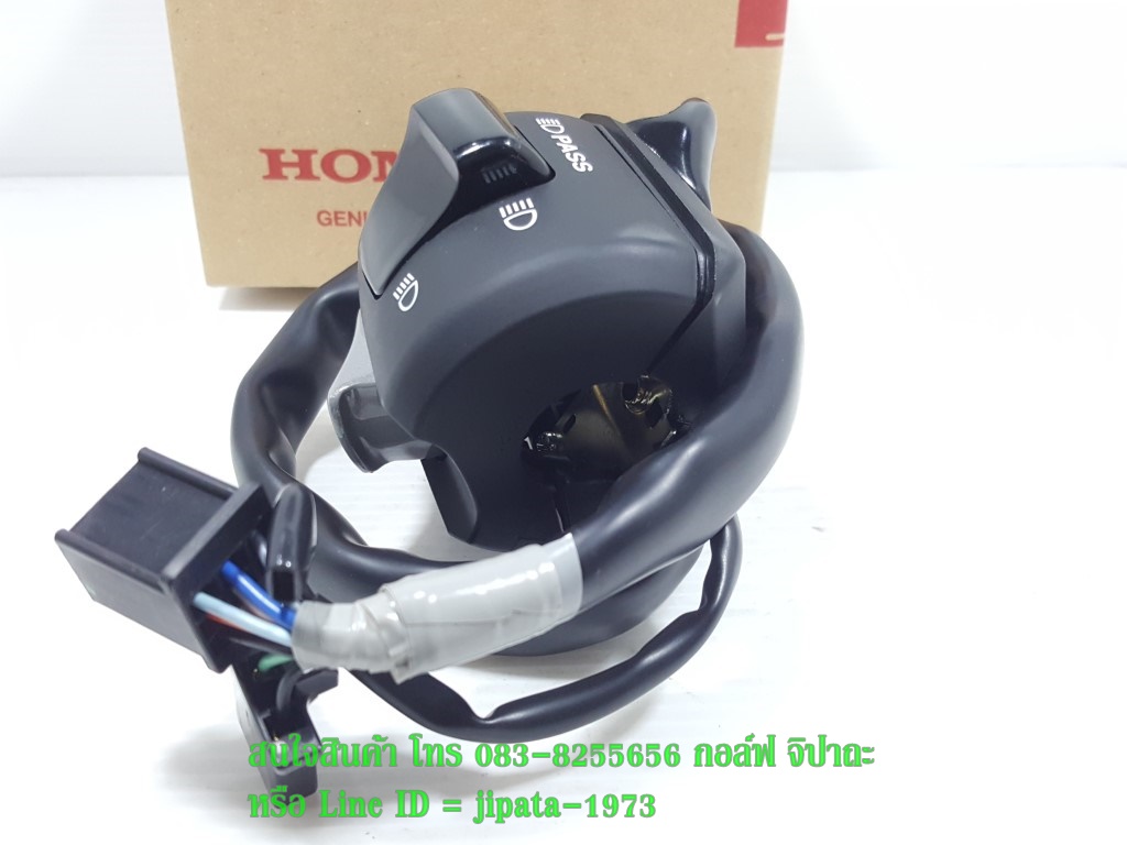 (CB300F) ชุดสวิทช์แฮนด์ Honda CB 300 F แท้