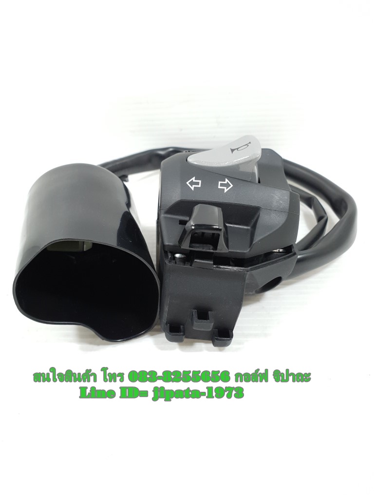 (MSX) สวิทช์แฮนด์ Honda MSX 125 SF แท้